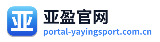 亚盈官网
